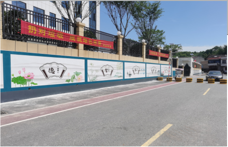 镇江社会主义核心价值观墙体彩绘